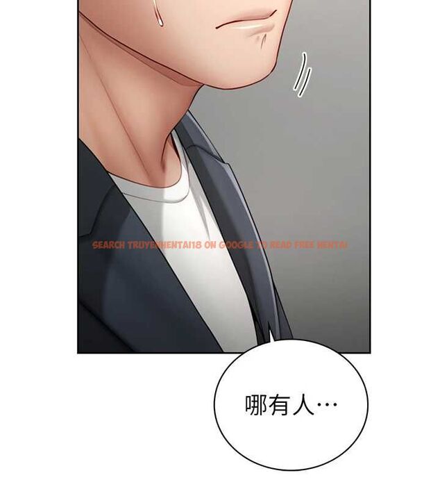 查看漫画砲友滿屋 - 第2話-替新兒子排解性慾 - tymanga.com中的4667937图片 查看漫画砲友滿屋 - 第2話-替新兒子排解性慾 - tymanga.com中的4667937图片