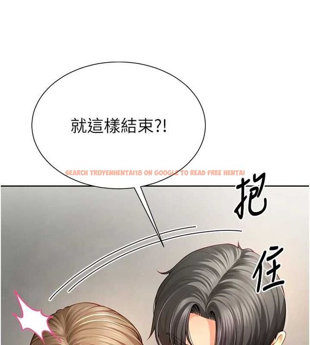 查看漫画砲友滿屋 - 第2話-替新兒子排解性慾 - tymanga.com中的4667939图片 查看漫画砲友滿屋 - 第2話-替新兒子排解性慾 - tymanga.com中的4667939图片