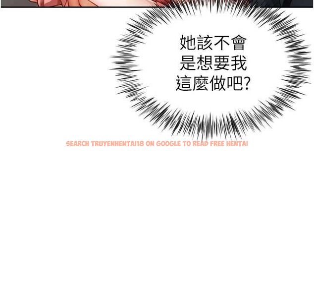 查看漫画砲友滿屋 - 第2話-替新兒子排解性慾 - tymanga.com中的4667950图片 查看漫画砲友滿屋 - 第2話-替新兒子排解性慾 - tymanga.com中的4667950图片