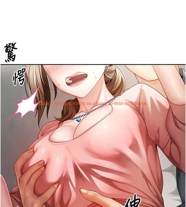 查看漫画砲友滿屋 - 第2話-替新兒子排解性慾 - tymanga.com中的4667951图片 查看漫画砲友滿屋 - 第2話-替新兒子排解性慾 - tymanga.com中的4667951图片