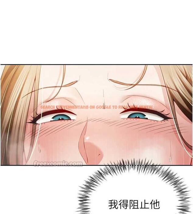 查看漫画砲友滿屋 - 第2話-替新兒子排解性慾 - tymanga.com中的4667953图片 查看漫画砲友滿屋 - 第2話-替新兒子排解性慾 - tymanga.com中的4667953图片