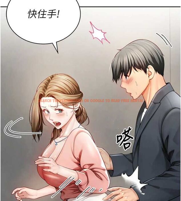 查看漫画砲友滿屋 - 第2話-替新兒子排解性慾 - tymanga.com中的4667955图片 查看漫画砲友滿屋 - 第2話-替新兒子排解性慾 - tymanga.com中的4667955图片