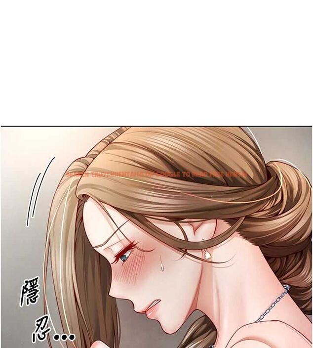 查看漫画砲友滿屋 - 第2話-替新兒子排解性慾 - tymanga.com中的4667960图片 查看漫画砲友滿屋 - 第2話-替新兒子排解性慾 - tymanga.com中的4667960图片
