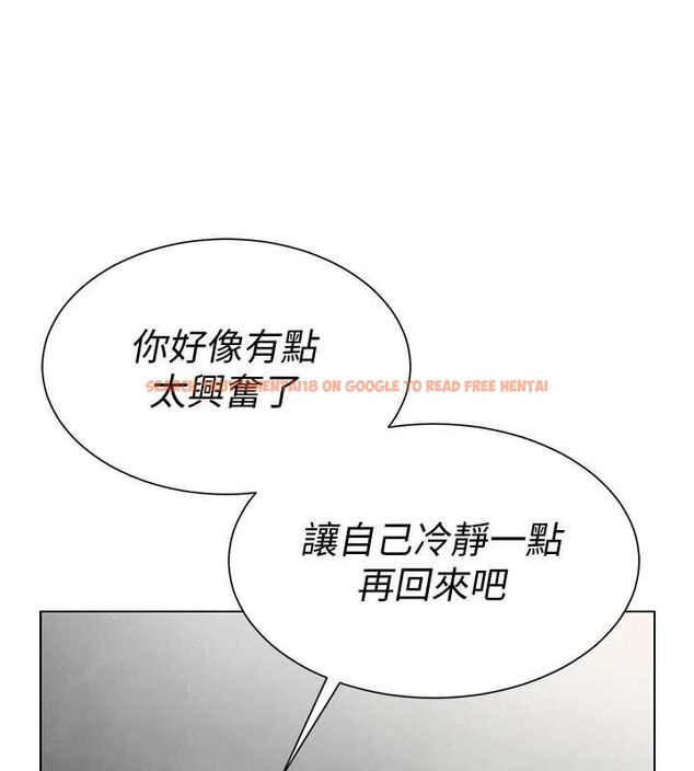 查看漫画砲友滿屋 - 第2話-替新兒子排解性慾 - tymanga.com中的4667962图片 查看漫画砲友滿屋 - 第2話-替新兒子排解性慾 - tymanga.com中的4667962图片
