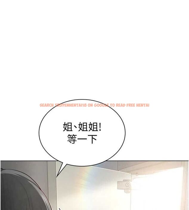 查看漫画砲友滿屋 - 第2話-替新兒子排解性慾 - tymanga.com中的4667965图片 查看漫画砲友滿屋 - 第2話-替新兒子排解性慾 - tymanga.com中的4667965图片