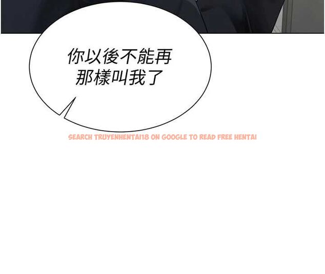 查看漫画砲友滿屋 - 第2話-替新兒子排解性慾 - tymanga.com中的4667967图片 查看漫画砲友滿屋 - 第2話-替新兒子排解性慾 - tymanga.com中的4667967图片