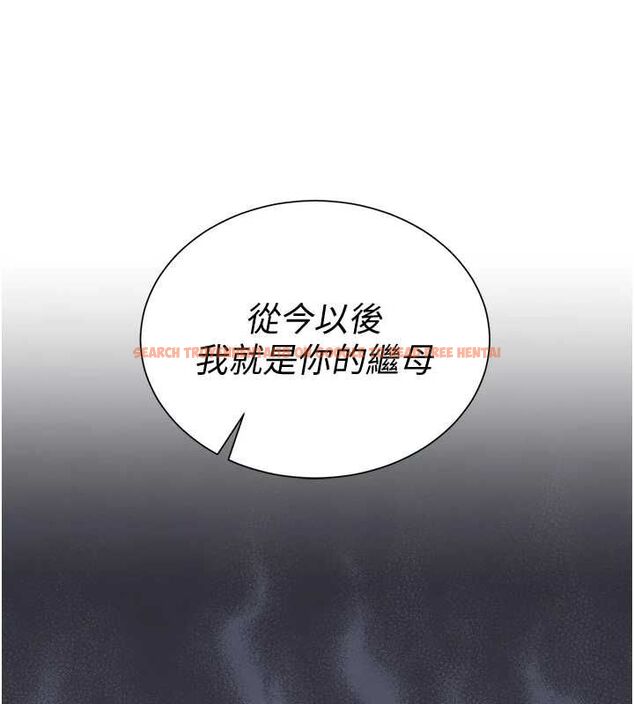 查看漫画砲友滿屋 - 第2話-替新兒子排解性慾 - tymanga.com中的4667968图片 查看漫画砲友滿屋 - 第2話-替新兒子排解性慾 - tymanga.com中的4667968图片