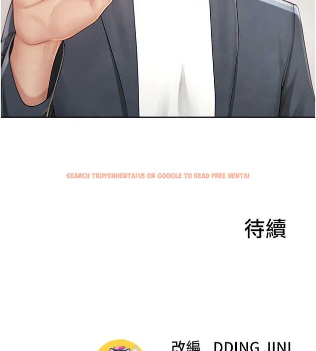 查看漫画砲友滿屋 - 第2話-替新兒子排解性慾 - tymanga.com中的4667970图片 查看漫画砲友滿屋 - 第2話-替新兒子排解性慾 - tymanga.com中的4667970图片