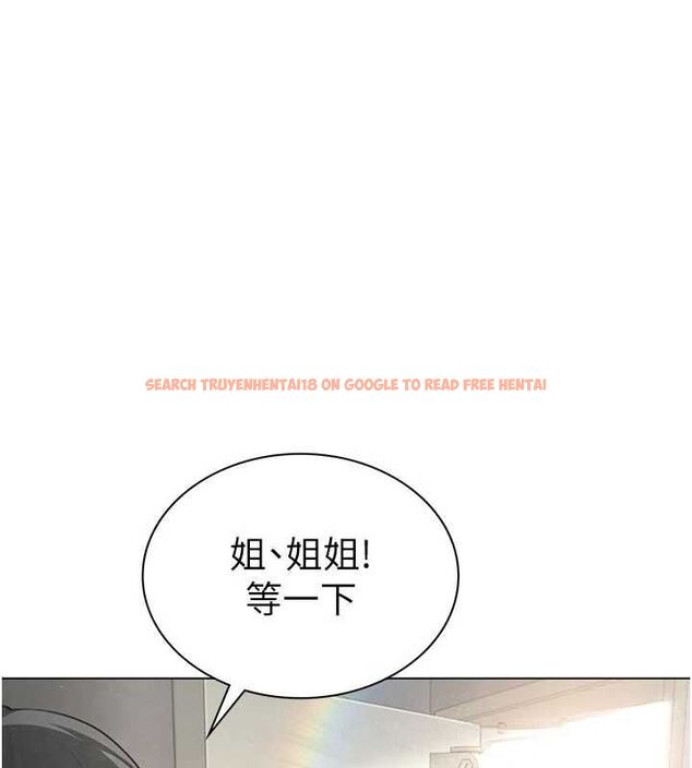 查看漫画砲友滿屋 - 第3話-是媽媽也是女人 - tymanga.com中的4667977图片 查看漫画砲友滿屋 - 第3話-是媽媽也是女人 - tymanga.com中的4667977图片