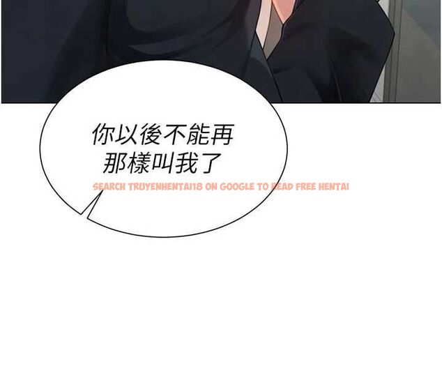 查看漫画砲友滿屋 - 第3話-是媽媽也是女人 - tymanga.com中的4667979图片 查看漫画砲友滿屋 - 第3話-是媽媽也是女人 - tymanga.com中的4667979图片