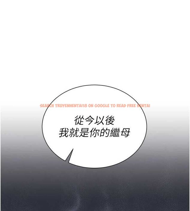 查看漫画砲友滿屋 - 第3話-是媽媽也是女人 - tymanga.com中的4667980图片 查看漫画砲友滿屋 - 第3話-是媽媽也是女人 - tymanga.com中的4667980图片