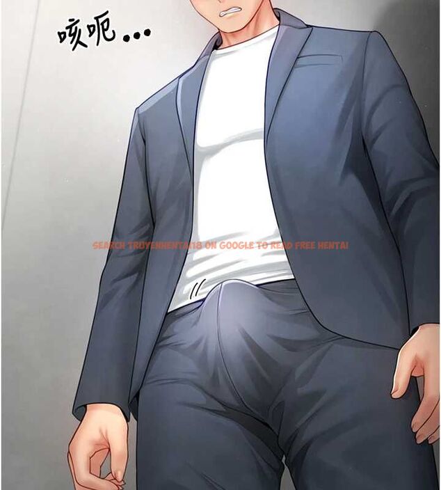 查看漫画砲友滿屋 - 第3話-是媽媽也是女人 - tymanga.com中的4667987图片 查看漫画砲友滿屋 - 第3話-是媽媽也是女人 - tymanga.com中的4667987图片