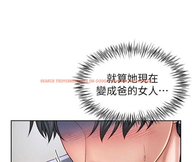 查看漫画砲友滿屋 - 第3話-是媽媽也是女人 - tymanga.com中的4667993图片 查看漫画砲友滿屋 - 第3話-是媽媽也是女人 - tymanga.com中的4667993图片