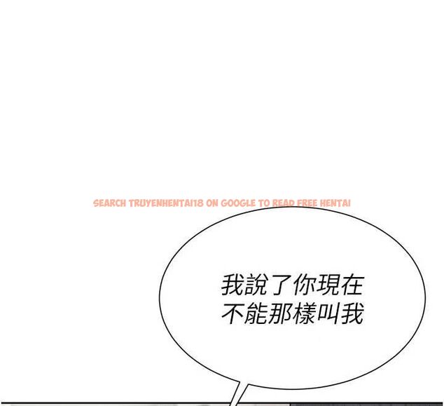 查看漫画砲友滿屋 - 第3話-是媽媽也是女人 - tymanga.com中的4667997图片 查看漫画砲友滿屋 - 第3話-是媽媽也是女人 - tymanga.com中的4667997图片