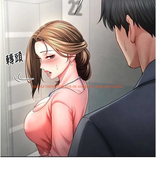 查看漫画砲友滿屋 - 第3話-是媽媽也是女人 - tymanga.com中的4667998图片 查看漫画砲友滿屋 - 第3話-是媽媽也是女人 - tymanga.com中的4667998图片