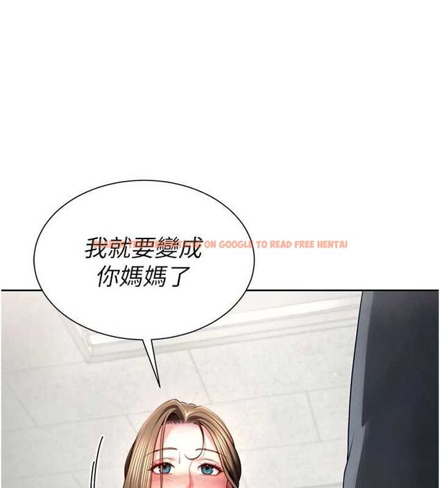 查看漫画砲友滿屋 - 第3話-是媽媽也是女人 - tymanga.com中的4667999图片 查看漫画砲友滿屋 - 第3話-是媽媽也是女人 - tymanga.com中的4667999图片