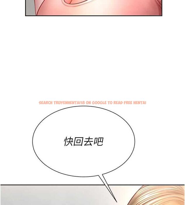 查看漫画砲友滿屋 - 第3話-是媽媽也是女人 - tymanga.com中的4668003图片 查看漫画砲友滿屋 - 第3話-是媽媽也是女人 - tymanga.com中的4668003图片