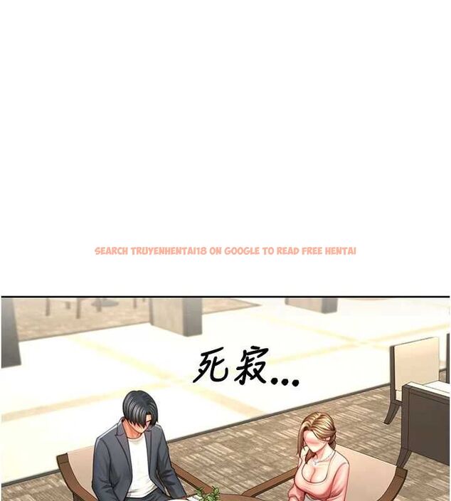 查看漫画砲友滿屋 - 第3話-是媽媽也是女人 - tymanga.com中的4668011图片 查看漫画砲友滿屋 - 第3話-是媽媽也是女人 - tymanga.com中的4668011图片