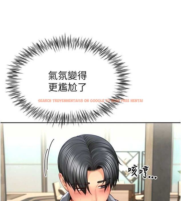 查看漫画砲友滿屋 - 第3話-是媽媽也是女人 - tymanga.com中的4668013图片 查看漫画砲友滿屋 - 第3話-是媽媽也是女人 - tymanga.com中的4668013图片