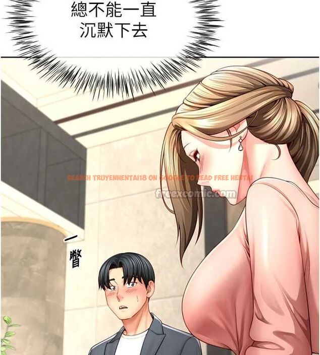 查看漫画砲友滿屋 - 第3話-是媽媽也是女人 - tymanga.com中的4668016图片 查看漫画砲友滿屋 - 第3話-是媽媽也是女人 - tymanga.com中的4668016图片