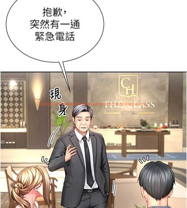 查看漫画砲友滿屋 - 第3話-是媽媽也是女人 - tymanga.com中的4668024图片 查看漫画砲友滿屋 - 第3話-是媽媽也是女人 - tymanga.com中的4668024图片