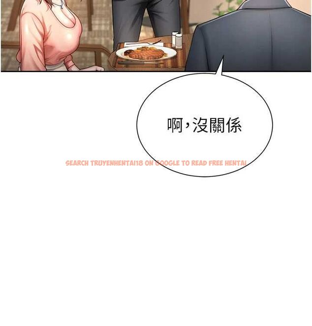 查看漫画砲友滿屋 - 第3話-是媽媽也是女人 - tymanga.com中的4668025图片 查看漫画砲友滿屋 - 第3話-是媽媽也是女人 - tymanga.com中的4668025图片