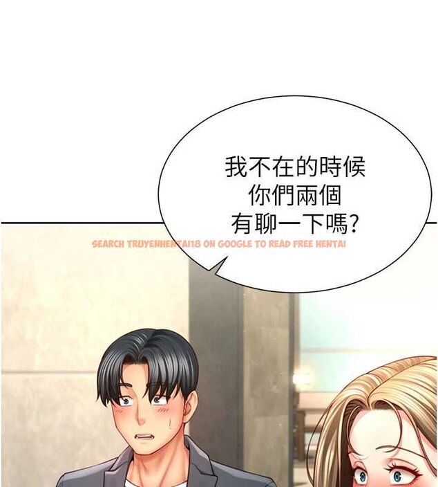 查看漫画砲友滿屋 - 第3話-是媽媽也是女人 - tymanga.com中的4668026图片 查看漫画砲友滿屋 - 第3話-是媽媽也是女人 - tymanga.com中的4668026图片