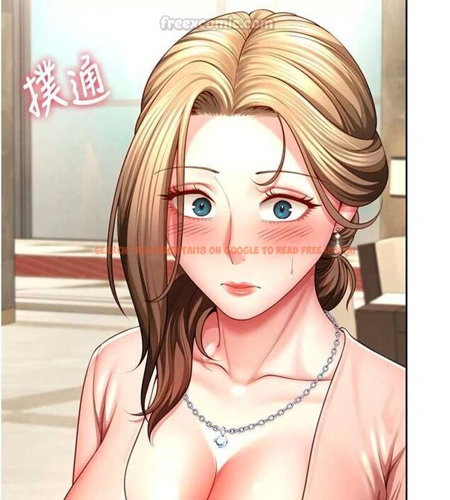查看漫画砲友滿屋 - 第3話-是媽媽也是女人 - tymanga.com中的4668031图片 查看漫画砲友滿屋 - 第3話-是媽媽也是女人 - tymanga.com中的4668031图片