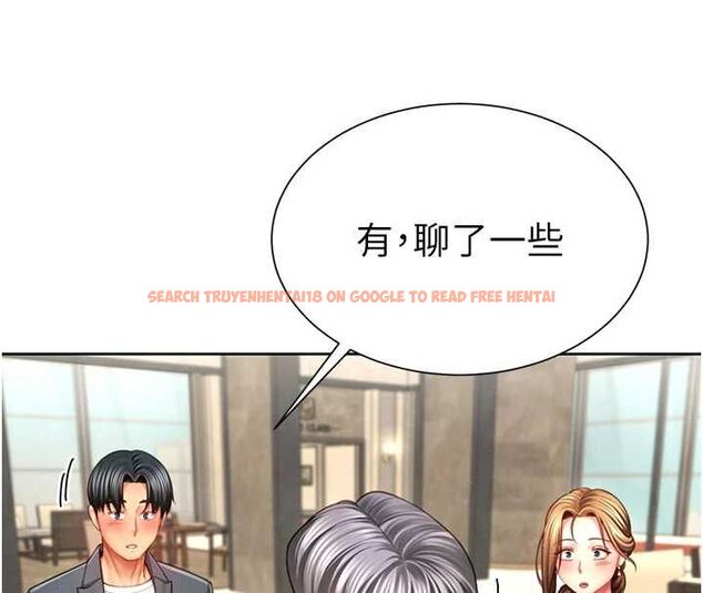 查看漫画砲友滿屋 - 第3話-是媽媽也是女人 - tymanga.com中的4668033图片 查看漫画砲友滿屋 - 第3話-是媽媽也是女人 - tymanga.com中的4668033图片