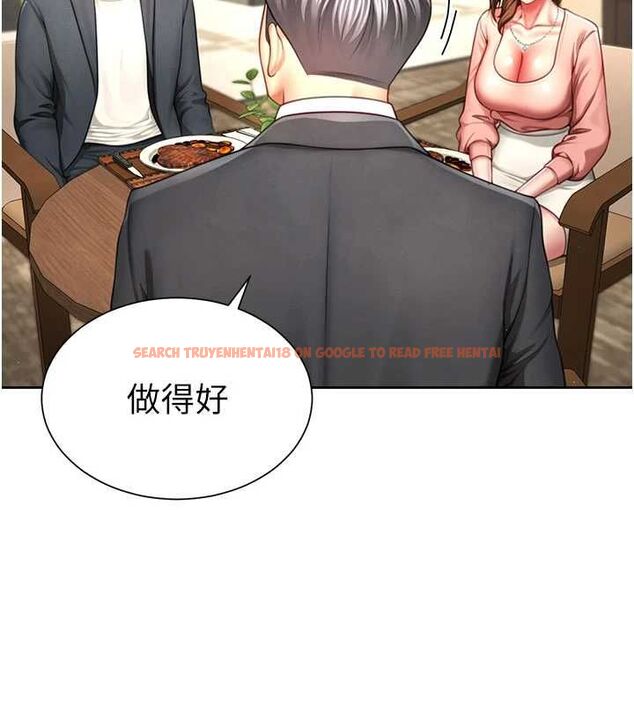 查看漫画砲友滿屋 - 第3話-是媽媽也是女人 - tymanga.com中的4668034图片 查看漫画砲友滿屋 - 第3話-是媽媽也是女人 - tymanga.com中的4668034图片