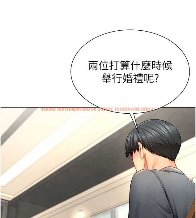 查看漫画砲友滿屋 - 第3話-是媽媽也是女人 - tymanga.com中的4668035图片 查看漫画砲友滿屋 - 第3話-是媽媽也是女人 - tymanga.com中的4668035图片