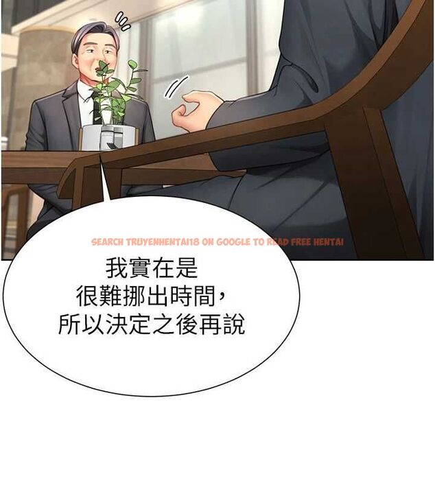 查看漫画砲友滿屋 - 第3話-是媽媽也是女人 - tymanga.com中的4668036图片 查看漫画砲友滿屋 - 第3話-是媽媽也是女人 - tymanga.com中的4668036图片