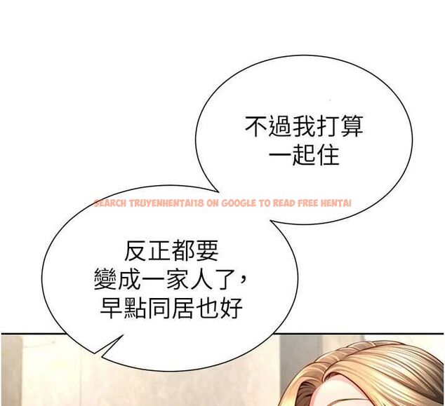 查看漫画砲友滿屋 - 第3話-是媽媽也是女人 - tymanga.com中的4668037图片 查看漫画砲友滿屋 - 第3話-是媽媽也是女人 - tymanga.com中的4668037图片