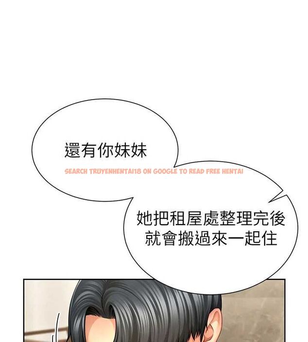 查看漫画砲友滿屋 - 第3話-是媽媽也是女人 - tymanga.com中的4668039图片 查看漫画砲友滿屋 - 第3話-是媽媽也是女人 - tymanga.com中的4668039图片