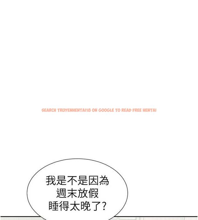 查看漫画砲友滿屋 - 第3話-是媽媽也是女人 - tymanga.com中的4668050图片 查看漫画砲友滿屋 - 第3話-是媽媽也是女人 - tymanga.com中的4668050图片