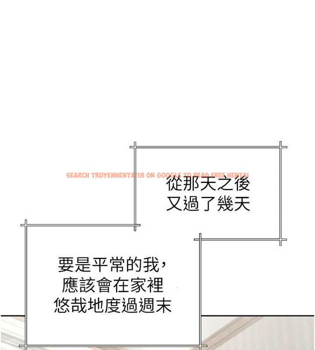 查看漫画砲友滿屋 - 第3話-是媽媽也是女人 - tymanga.com中的4668052图片 查看漫画砲友滿屋 - 第3話-是媽媽也是女人 - tymanga.com中的4668052图片