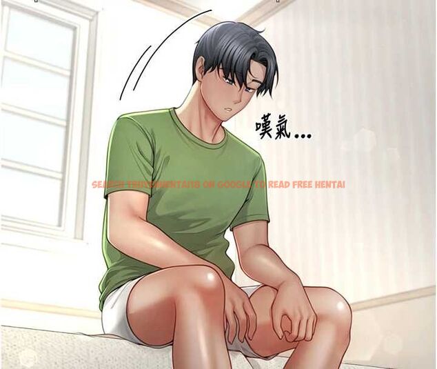 查看漫画砲友滿屋 - 第3話-是媽媽也是女人 - tymanga.com中的4668053图片 查看漫画砲友滿屋 - 第3話-是媽媽也是女人 - tymanga.com中的4668053图片