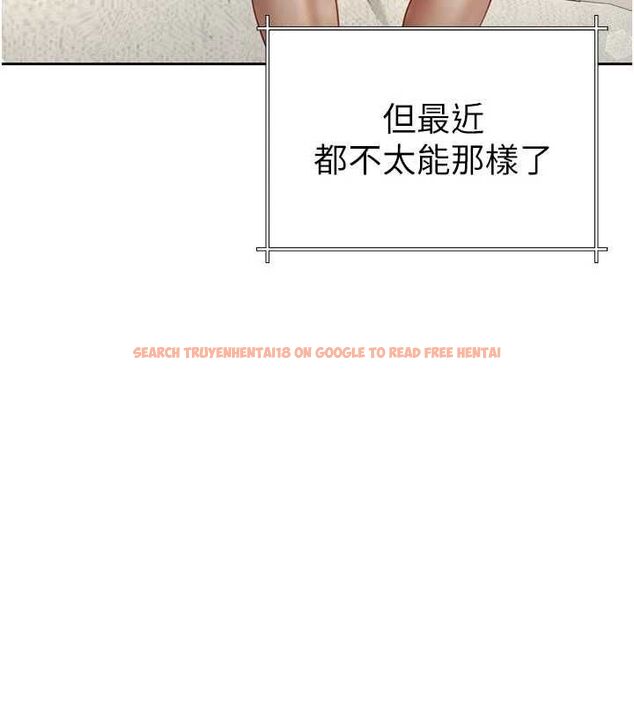 查看漫画砲友滿屋 - 第3話-是媽媽也是女人 - tymanga.com中的4668054图片 查看漫画砲友滿屋 - 第3話-是媽媽也是女人 - tymanga.com中的4668054图片