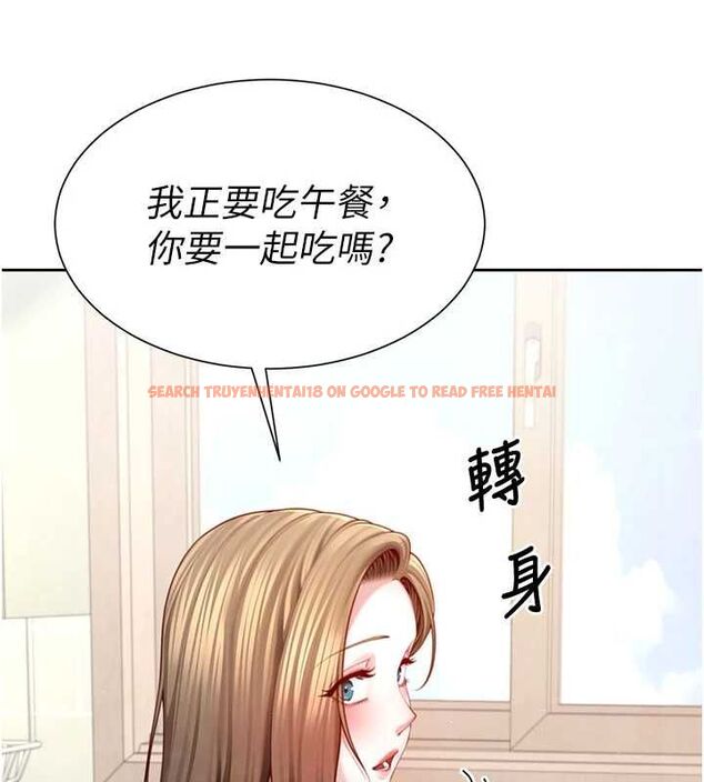 查看漫画砲友滿屋 - 第3話-是媽媽也是女人 - tymanga.com中的4668059图片 查看漫画砲友滿屋 - 第3話-是媽媽也是女人 - tymanga.com中的4668059图片