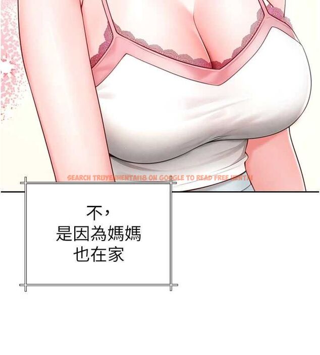 查看漫画砲友滿屋 - 第3話-是媽媽也是女人 - tymanga.com中的4668063图片 查看漫画砲友滿屋 - 第3話-是媽媽也是女人 - tymanga.com中的4668063图片