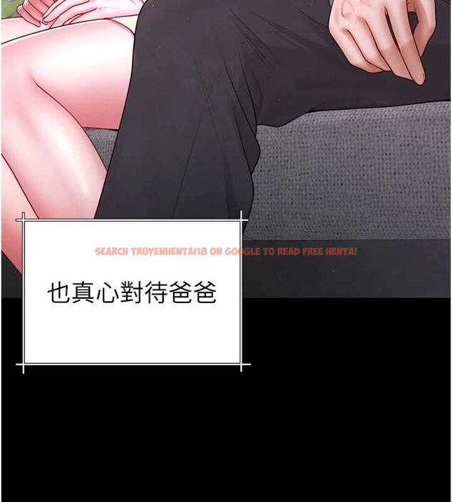 查看漫画砲友滿屋 - 第3話-是媽媽也是女人 - tymanga.com中的4668072图片 查看漫画砲友滿屋 - 第3話-是媽媽也是女人 - tymanga.com中的4668072图片