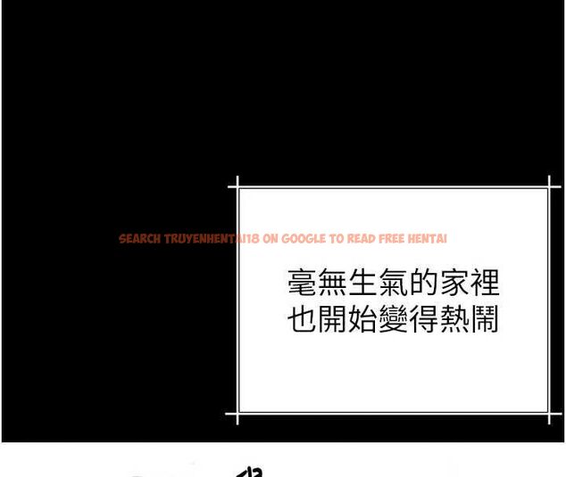 查看漫画砲友滿屋 - 第3話-是媽媽也是女人 - tymanga.com中的4668073图片 查看漫画砲友滿屋 - 第3話-是媽媽也是女人 - tymanga.com中的4668073图片