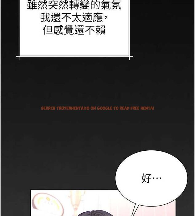 查看漫画砲友滿屋 - 第3話-是媽媽也是女人 - tymanga.com中的4668079图片 查看漫画砲友滿屋 - 第3話-是媽媽也是女人 - tymanga.com中的4668079图片