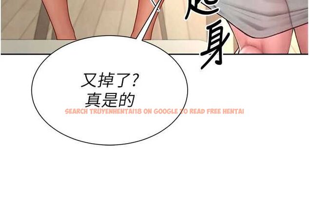 查看漫画砲友滿屋 - 第3話-是媽媽也是女人 - tymanga.com中的4668085图片 查看漫画砲友滿屋 - 第3話-是媽媽也是女人 - tymanga.com中的4668085图片
