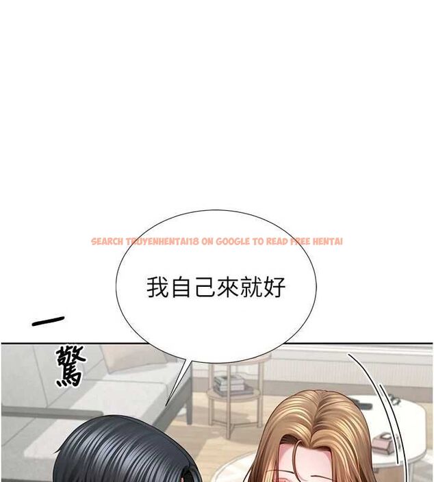 查看漫画砲友滿屋 - 第3話-是媽媽也是女人 - tymanga.com中的4668086图片 查看漫画砲友滿屋 - 第3話-是媽媽也是女人 - tymanga.com中的4668086图片