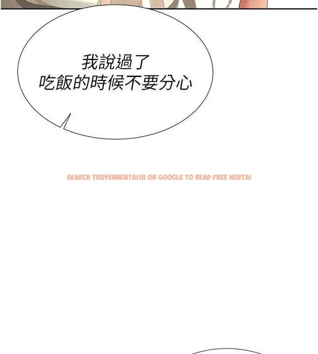 查看漫画砲友滿屋 - 第3話-是媽媽也是女人 - tymanga.com中的4668088图片 查看漫画砲友滿屋 - 第3話-是媽媽也是女人 - tymanga.com中的4668088图片