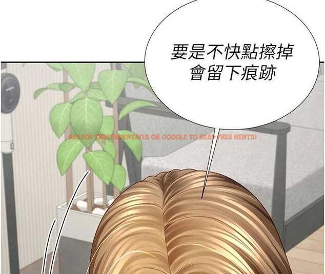 查看漫画砲友滿屋 - 第3話-是媽媽也是女人 - tymanga.com中的4668089图片 查看漫画砲友滿屋 - 第3話-是媽媽也是女人 - tymanga.com中的4668089图片