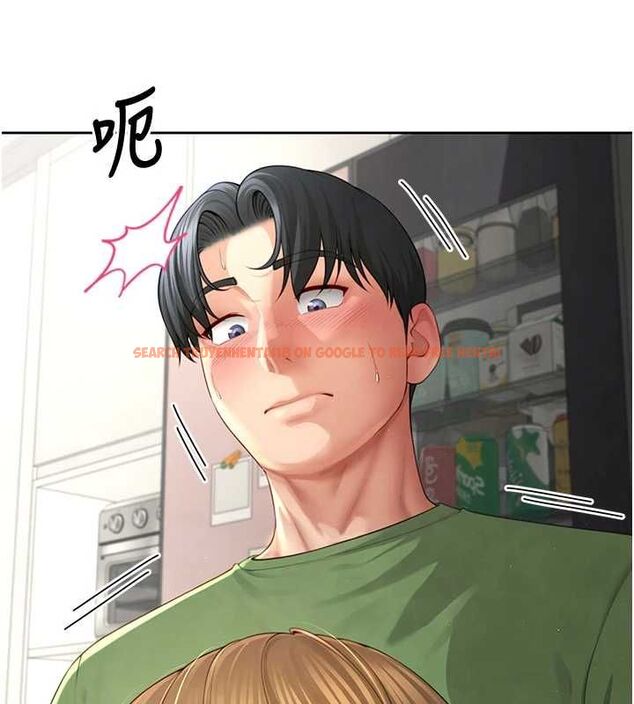 查看漫画砲友滿屋 - 第3話-是媽媽也是女人 - tymanga.com中的4668094图片 查看漫画砲友滿屋 - 第3話-是媽媽也是女人 - tymanga.com中的4668094图片