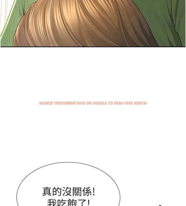 查看漫画砲友滿屋 - 第3話-是媽媽也是女人 - tymanga.com中的4668095图片 查看漫画砲友滿屋 - 第3話-是媽媽也是女人 - tymanga.com中的4668095图片