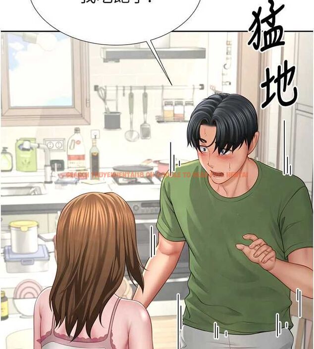 查看漫画砲友滿屋 - 第3話-是媽媽也是女人 - tymanga.com中的4668096图片 查看漫画砲友滿屋 - 第3話-是媽媽也是女人 - tymanga.com中的4668096图片